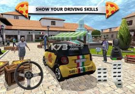 pizza delivery driv v1.0 游戏下载 截图