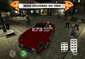 pizza delivery driv v1.0 游戏下载 截图
