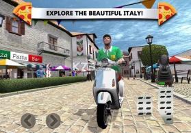 pizza delivery driv v1.0 游戏下载 截图