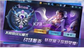 策略王者 v1.0.1.0 安卓版下载 截图