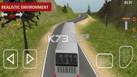 旅游客车模拟器 v1.0 手游下载 截图