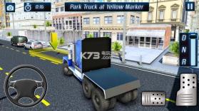 汽车驾驶与停车模拟器 v1.0 下载 截图