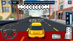 汽车驾驶与停车模拟器 v1.0 下载 截图