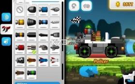 Craft Drive v3.61 破解版下载 截图