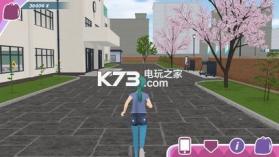 少女城市3d v1.12 汉化版下载 截图