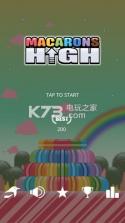 堆叠马卡龙 v1.0 游戏下载 截图
