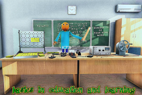 教育与学习基础3D版 v1.7.91 下载 截图