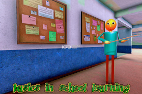 教育与学习基础3D版 v1.7.91 下载 截图