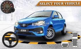 丰田卡罗拉赛车模拟器 v1.10 游戏下载 截图