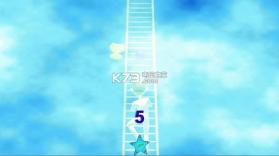 Ladder Going Up v1 游戏下载 截图