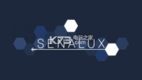 Senalux v1.0 手游下载 截图