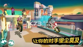 Gravity Rider v1.13.23 游戏下载 截图