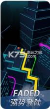 跳舞的线 2.2.6更新版 截图