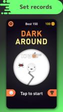 DarkAround v1.0 游戏下载 截图