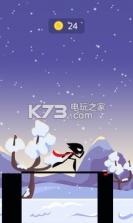 穿越悬崖 v1.1 游戏下载 截图