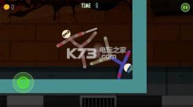 功夫刺客 v1.0 游戏下载 截图