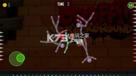 功夫刺客 v1.0 游戏下载 截图