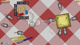 美食星球 v1.8.1 下载 截图