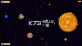 美食星球 v1.8.1 下载 截图