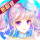 远征手游最新版下载v1.95.1