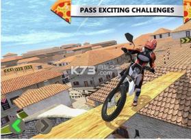 披萨递送 v1.0 游戏下载 截图