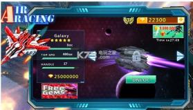 air racing 3d v1.2 游戏下载 截图