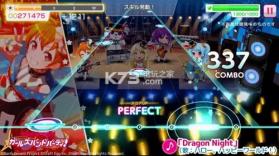 BanG Dream少女乐团派对 v7.6.1 游戏下载(梦想协奏曲) 截图