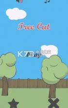 Tree Cut v1.0 手机版下载 截图