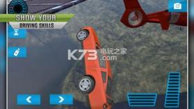 特技赛车 v1.0 手游下载 截图