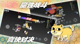 突凸 v1.0 游戏下载 截图