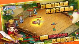 吞食天地Ｍ v1.0.4 手游下载 截图