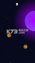 Dual Moon v1.0 手游下载 截图