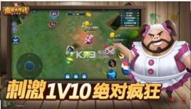 皮皮大作战 v1.2.0 游戏下载 截图