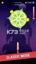Knife Legend v1.0.7 游戏下载 截图