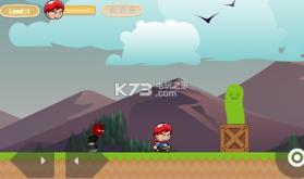 Bad Boy Adventure v1.0 游戏下载 截图