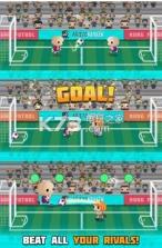 Kung Heads Football v1.5 游戏下载 截图