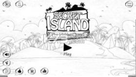 秘密岛隐藏的任务 v1.2 汉化版下载 截图