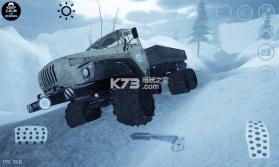 无路的传说 v4.5f2 下载 截图