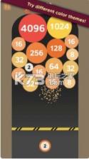 2048Bubble v1.2.0 安卓版下载 截图