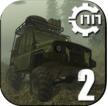 reduced transmission off road v3.1 安卓版下载