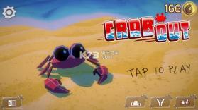 Crab Out v1.0 游戏下载 截图