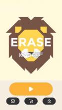 ERASE v1.0.0 游戏下载 截图