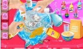 史莱姆制造商slime maker v1.0.7 游戏下载 截图