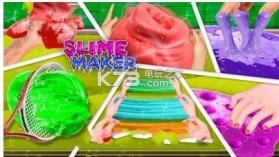 史莱姆制造商slime maker v1.0.7 游戏下载 截图