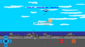 飞艇轰炸机 v1.0.6 游戏下载 截图