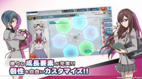 茜色少女 v1.0.0 中文版下载 截图