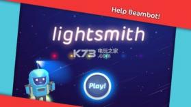 光之史密斯 v1.0 游戏下载 截图