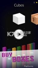 reverse cube v1.0 游戏下载 截图