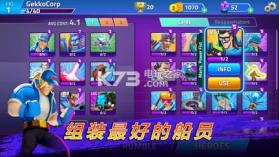 隆隆英雄 v1.2.0 游戏下载 截图