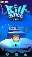 Kill Alice v1.0.6 下载 截图